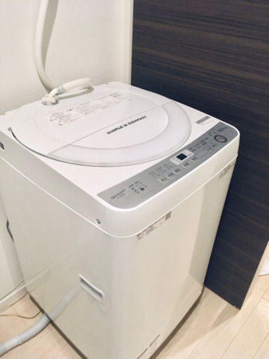 受付終了しました。シャープ　2018年製　洗濯機　6kg