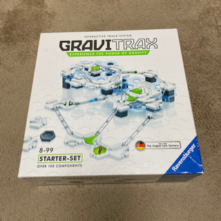 ラベンスバーガー　GraviTrax　グラヴィトラックス