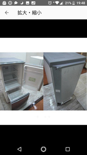 【決まりました】冷蔵庫、洗濯機2点セット6500円！！！　伊勢崎または吾妻方面にて