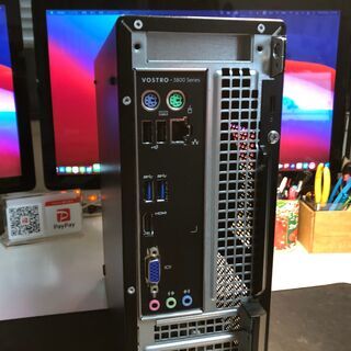 DELL INSPIRON 3800 Core i5 4GB HDD 250GB