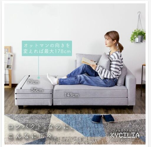 【購入者決定済】