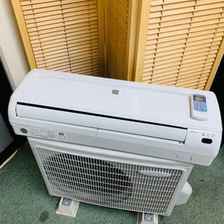 エアコン部材 値段は上限ですので、交渉応じます。