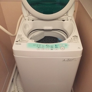 【ネット決済】洗濯機（5キロ）あり〼