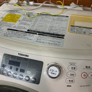 中古品 実働品 TOSHIBA TW-G510L(C) - 生活家電