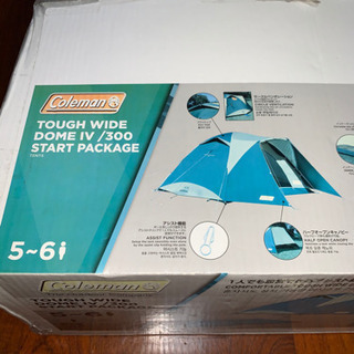 コールマン テント タフワイドドーム4 新品未使用