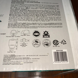 コールマン テント タフワイドドーム4 新品未使用