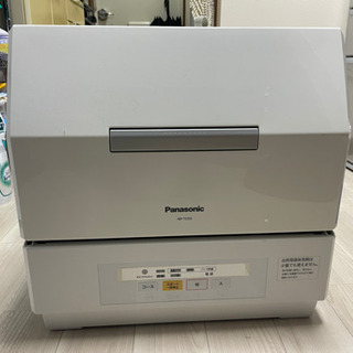 パナソニック NP TCR 3