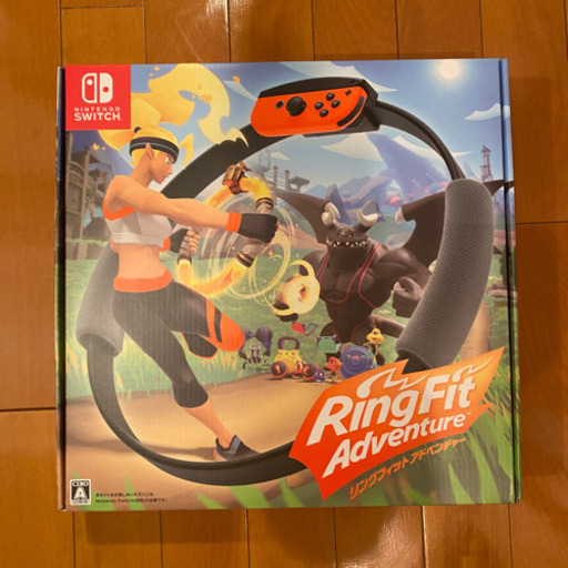 スイッチ　任天堂　Switch リングフィット