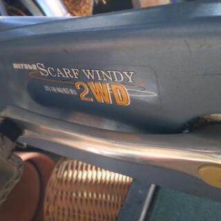 手渡しのみ　3輪車　ミヤタ　スカーフウィンディ　スイングタイプ　変速無し　中古品