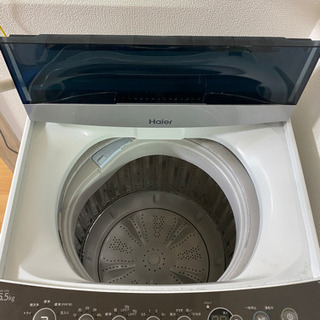 ハイアール 全自動洗濯機 - 熊本市