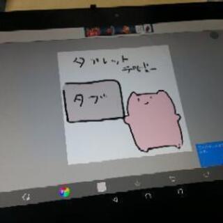 xperia タブレット 10インチ