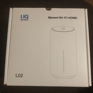 UQ Speed Wi-Fi Home L02