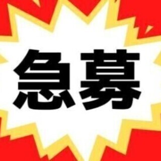 【週払い可】とにかく稼ぐ♪40~50代活躍中★未経験スタート多数★収入重視の方必見  株式会社エー・オー・シー(設備オペレーター) 機械オペレーションの画像