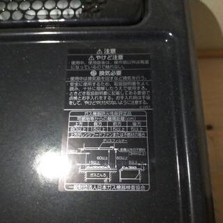 新品　システムキッチン用コンロ値段交渉少しできます