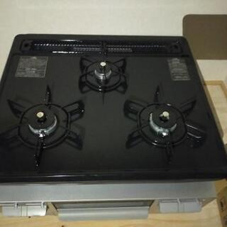新品 システムキッチン用コンロ値段交渉少しできます