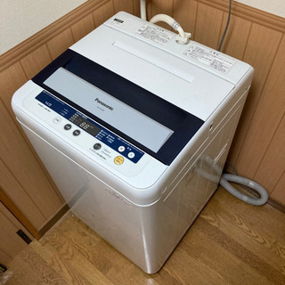 【格安】パナソニック　縦型洗濯機　稼働品　Panasonic