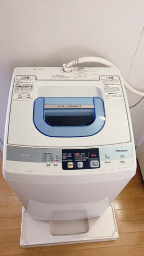 HITACHI洗濯機