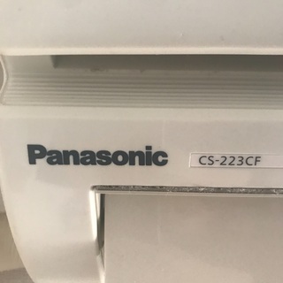 早い者勝ち panasonic エアコン | kimiora.school.nz