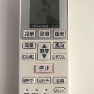 早い者勝ち panasonic エアコン | kimiora.school.nz
