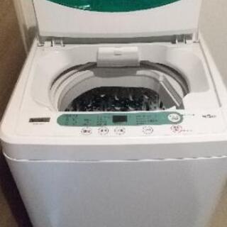 洗濯機　4.5キロ　2019年製　【再募集】
