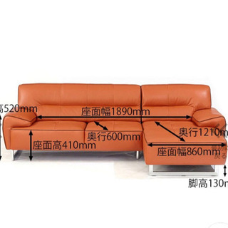 【お取引中】カウチソファ