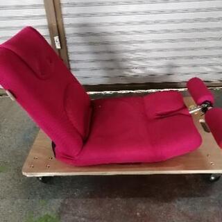 o0303-2 座椅子 リクライニング ピンク