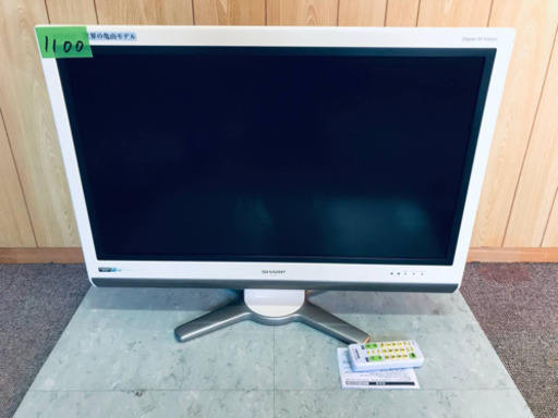 ②1100番 SHARP✨液晶カラーテレビ✨LC-32D30‼️