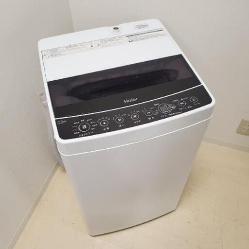 t429■下見・配送設置OK■2019年製 Haier ハイアール 5.5kg 全自動洗濯機 JW-C55D