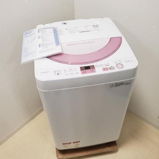 ■下見・配送設置OK■2017年製 SHARP シャープ 6.0kg 全自動洗濯機 ES-GE6A-P