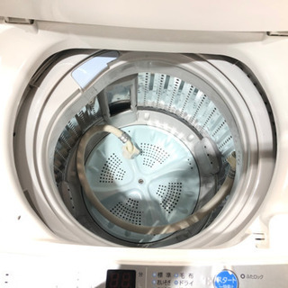 AQUA 全自動電気洗濯機 AQW-S45C 4.5kg【C1-303】