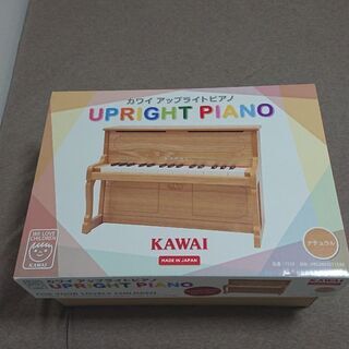 【ネット決済】新品・未使用  カワイ アップライトピアノ