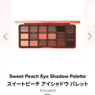 【ネット決済・配送可】too faced Sweet Peach...