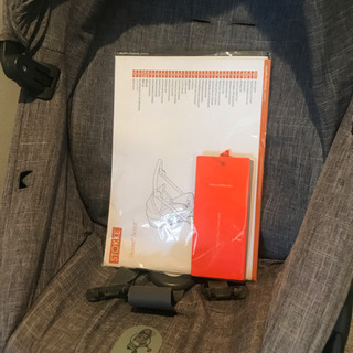 再値下げ ストッケ スクート2 ブラックメラーンジ ワンオーナー