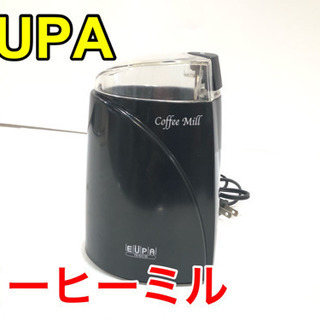 EUPA コーヒーミル TK-9213S【C4-303】