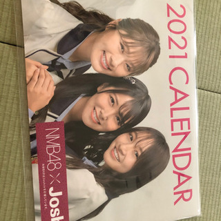 2021 NMB48 カレンダー