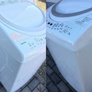 人気商品超目玉 目玉商品 128A TOSHIBA 乾燥機能付き洗濯機 8kg 4.5kg