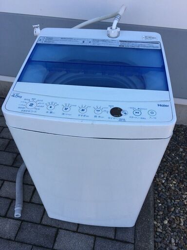 ハイアール 洗濯機 JW-C45CK 4.5Kg 2018年製 お急ぎコース しわケア 槽洗浄