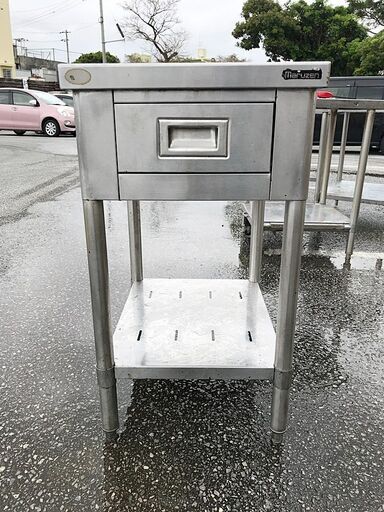 45cm マルゼン 引出し付きステンレス作業台 飲食店向け(居酒屋・レストラン)