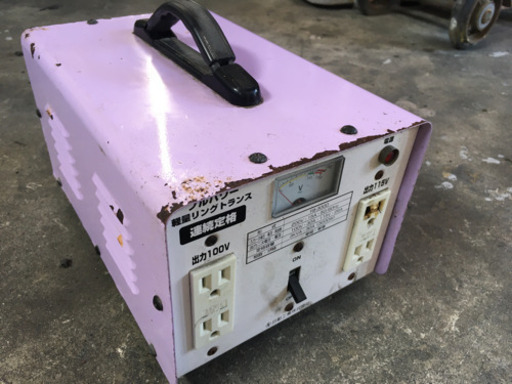 ☆ [値下げしました] 200V→100V  ダウントランス　☆