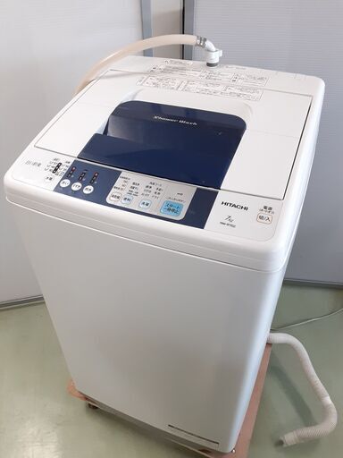 日立 全自動洗濯機 「白い約束」 NW-R702 2015年製 114L 7.0kg