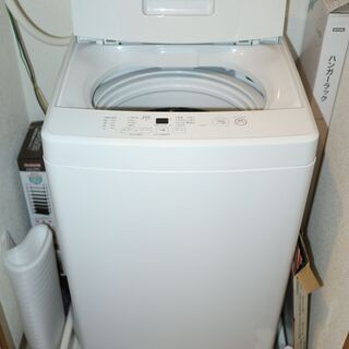 無印良品・電気洗濯機・５kg（MJ-W50A）
