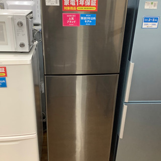 安心の12カ月保証付き 2ドア冷蔵庫 SHARP 38280円
