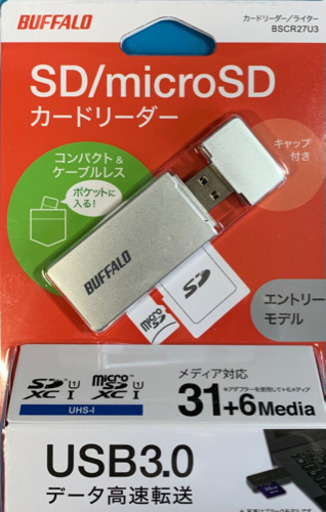 ️ノートパソコンJAPAN第四世代Core i7 SSD256Gメモリ8G 瑞々しく颯爽