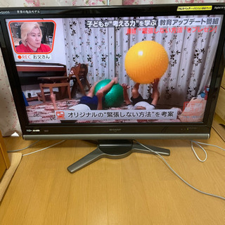 【ネット決済】テレビ37型　シャープ　アクオス　亀山工場　SHA...