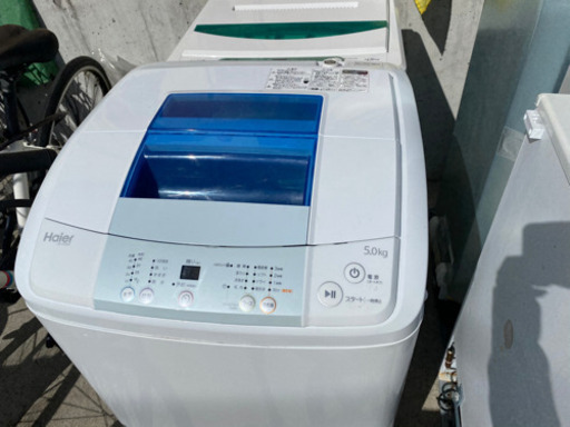 Haier 5K 洗濯機 中古 リサイクル 2015年