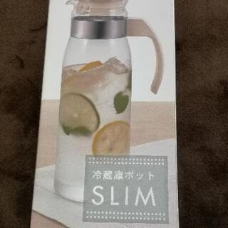 新品未使用　HARIO　冷蔵庫　ポット　1400ml　