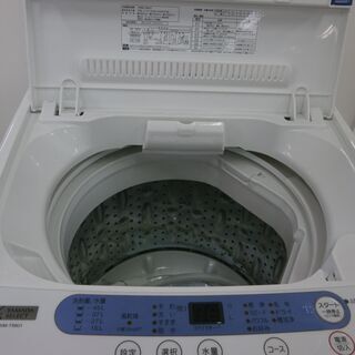 ID 955414 5K ヤマダ 2019年 YWM-T50G1