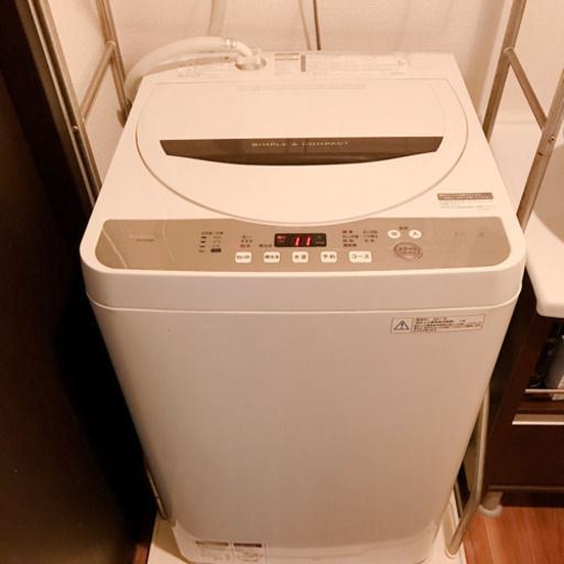 取引決定しました　SHARP 4.5k 洗濯機