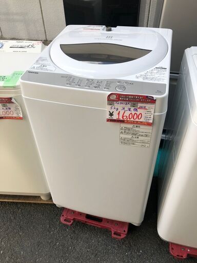 ☆中古 激安！！￥15,000 ！！TOSHIBA　全自動洗濯機　5ｋｇ　2019年製　AW-5G6　洗濯　DC009