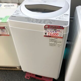 ☆中古 激安！！￥15,000 ！！TOSHIBA　全自動洗濯機　5ｋｇ　2019年製　AW-5G6　洗濯　DC009　